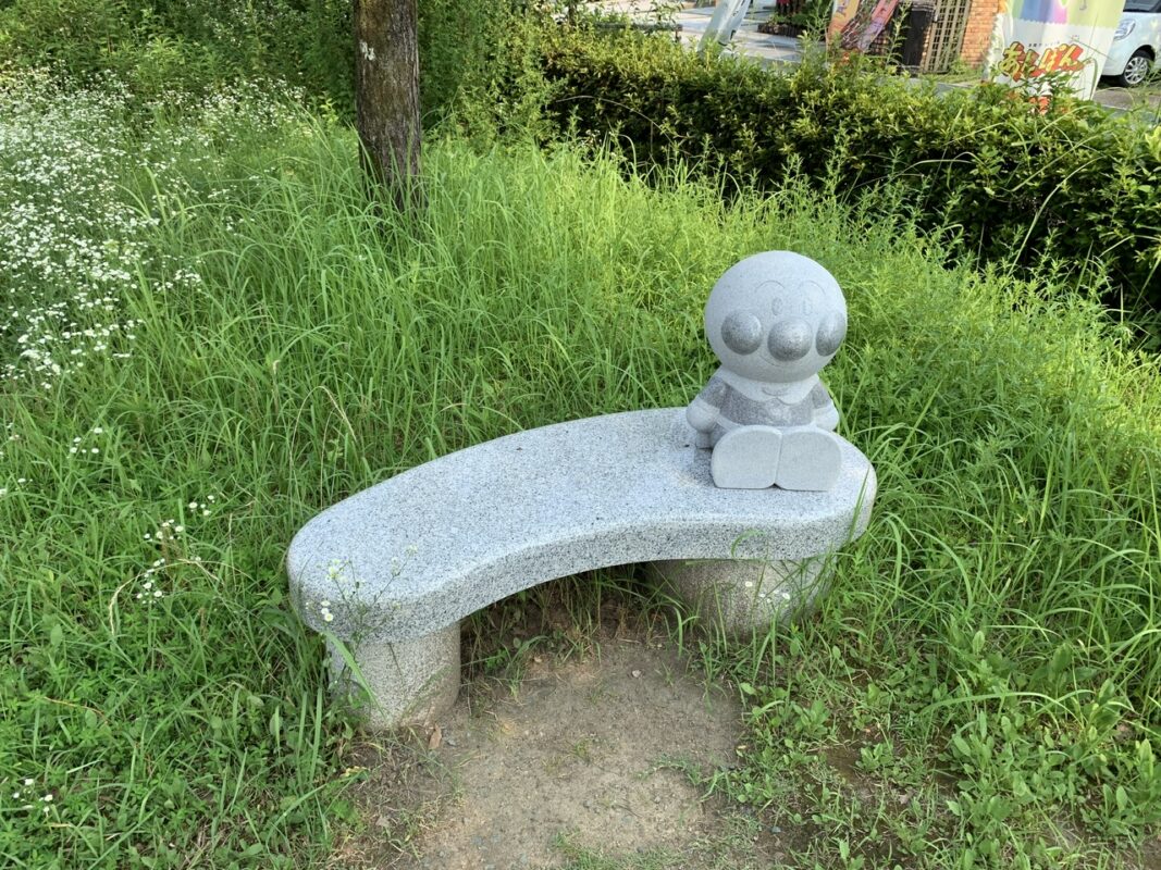 マジシャン高知旅　南国市・アンパンマン像