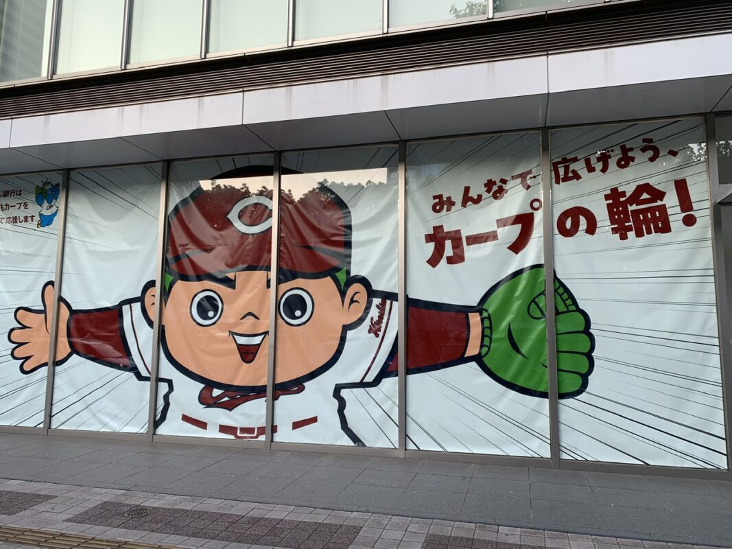 広島県福山市　子ども劇場企画説明会