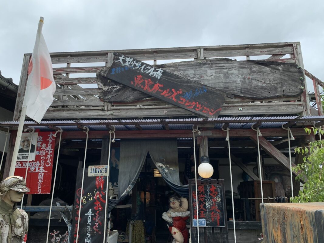 東京ガールズコレクション