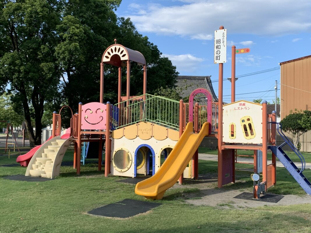 豊後高田市・中央公園