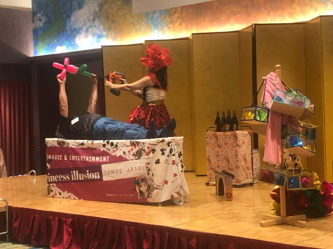 愛知県岡崎市のパーティー余興でお笑いマジックショー