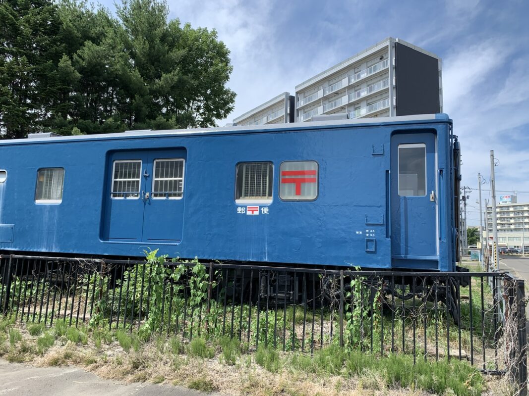 オホーツク鉄道車両展示場