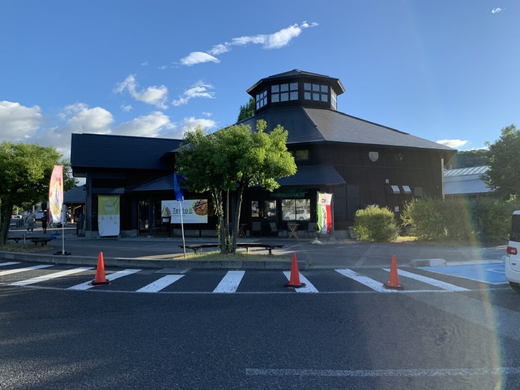 道の駅 天童温泉