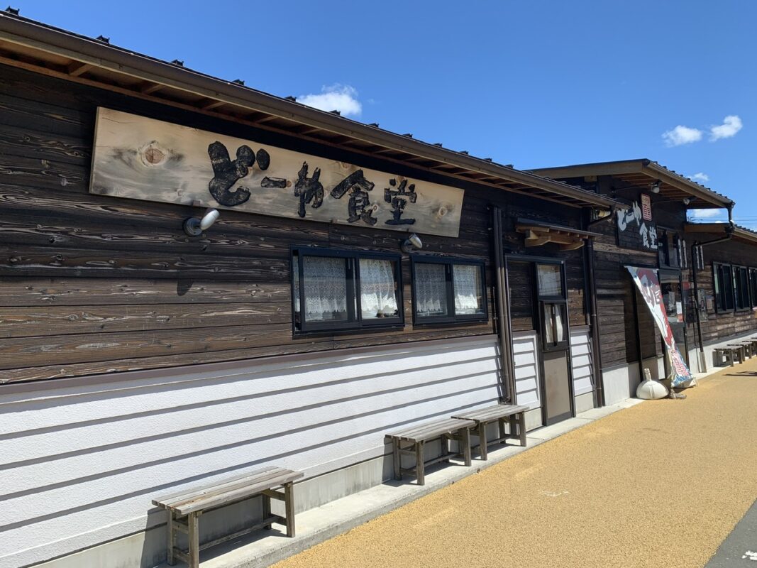 愛媛県八幡浜市・どーや食堂