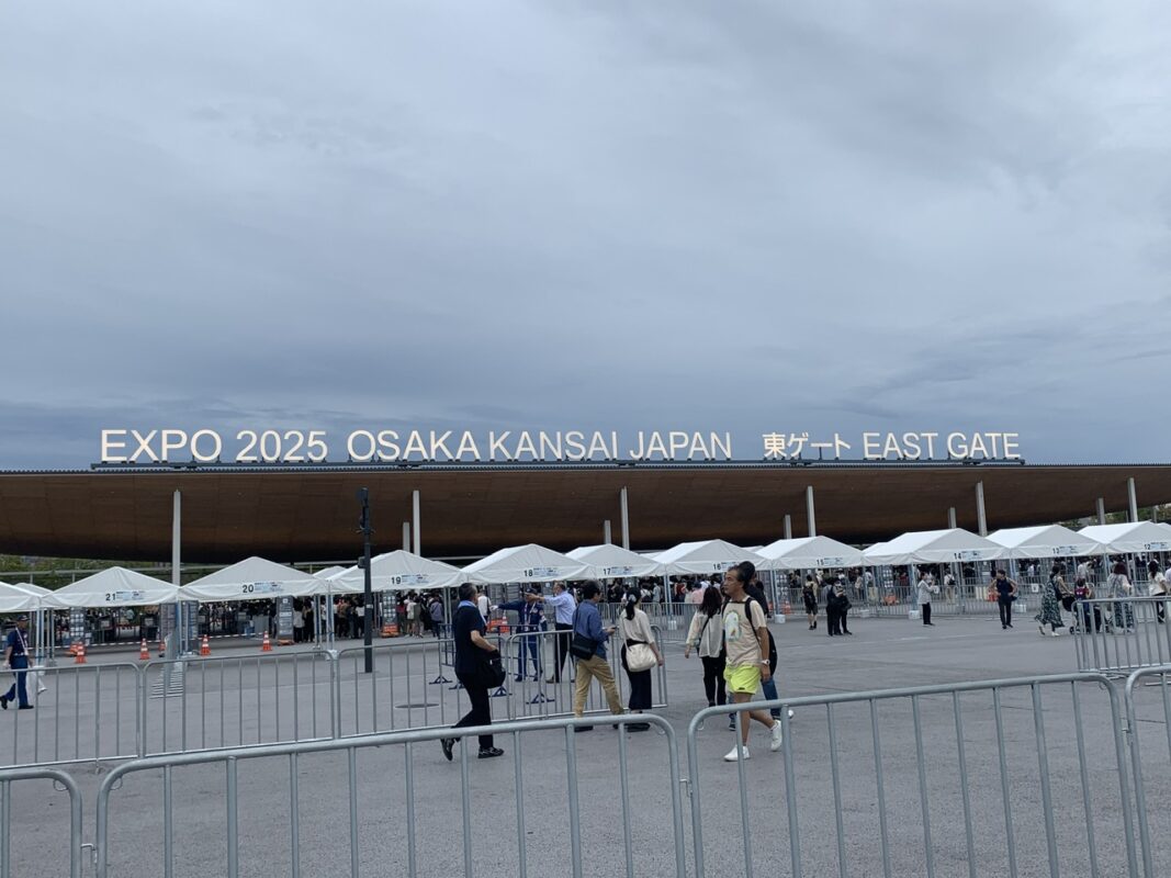Expo2025大阪・関西万博