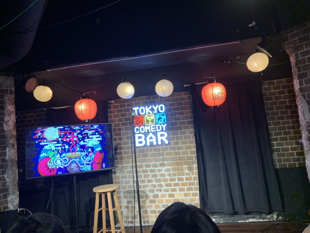 東京都渋谷区　スタンダップコメディ観劇