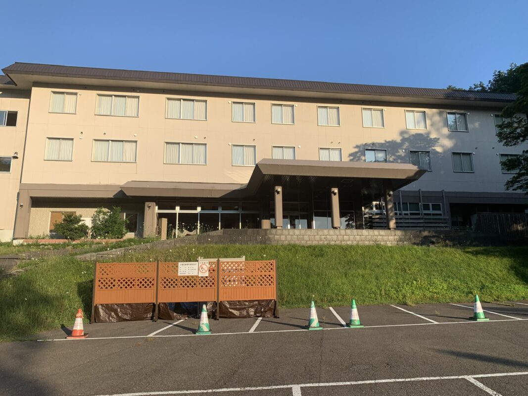 秘境知床の宿・地の涯