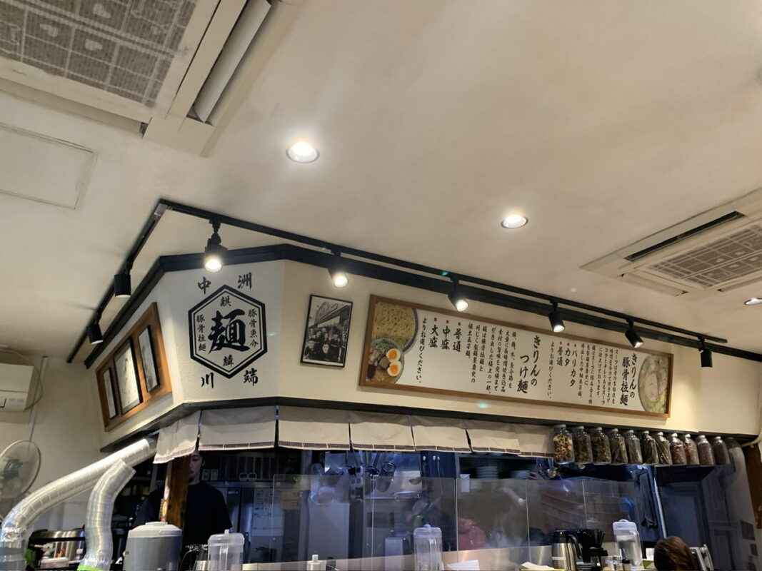 マジシャン福岡旅　博多・中洲川端きりん