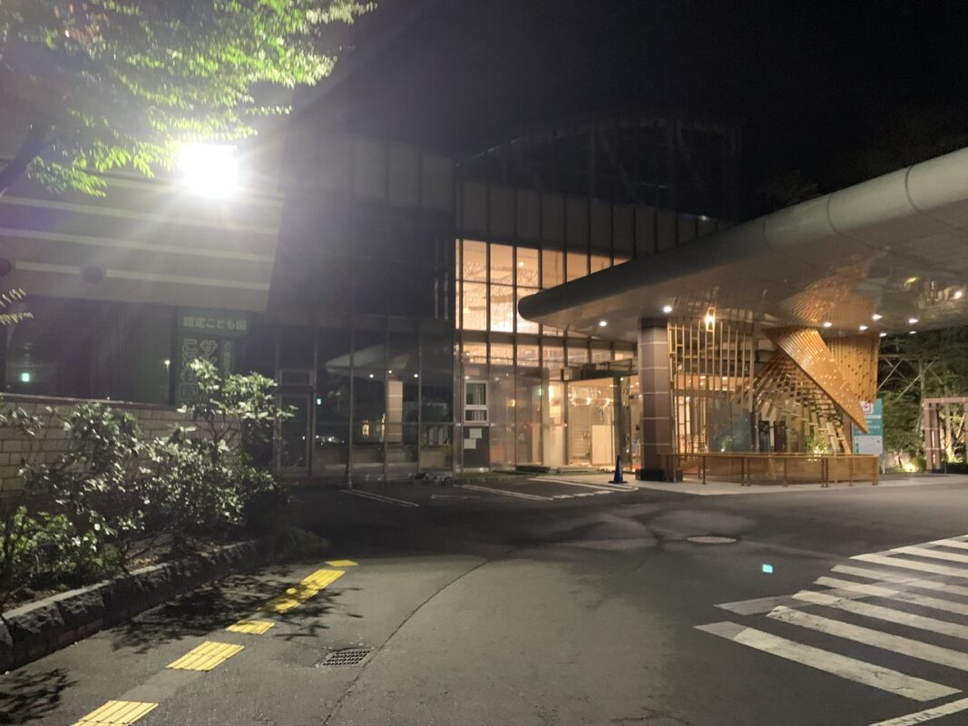 仙台湯処 サンピアの湯