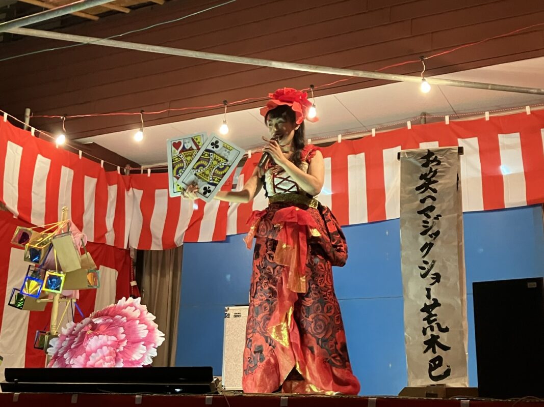 神奈川県鎌倉市　熊野神社のお祭りにてマジックショー
