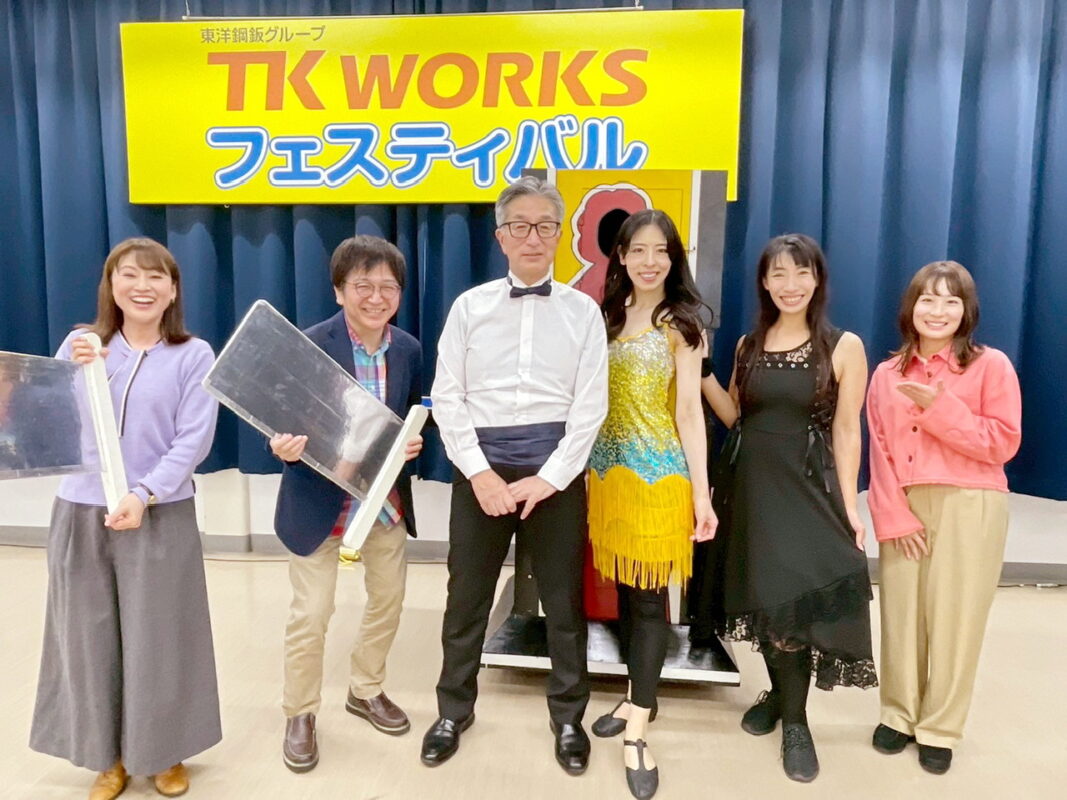 山口県下松市　イリュージョンマジックショー