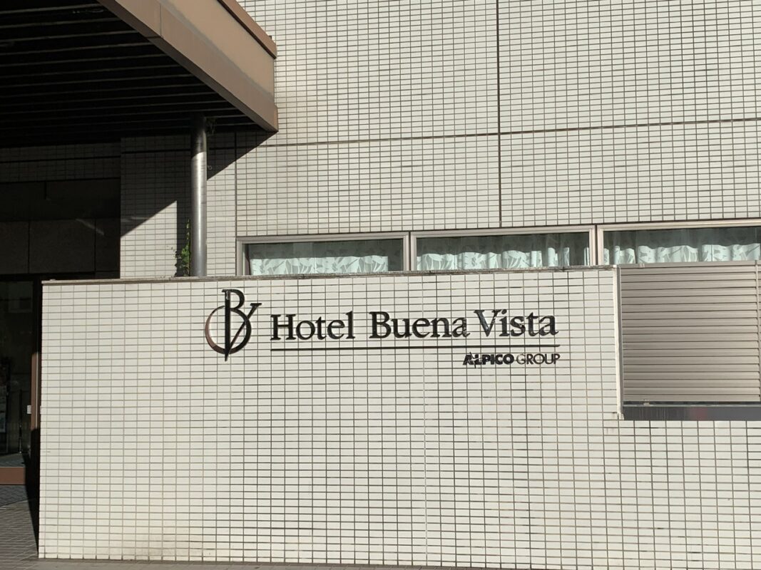 長野　マジック