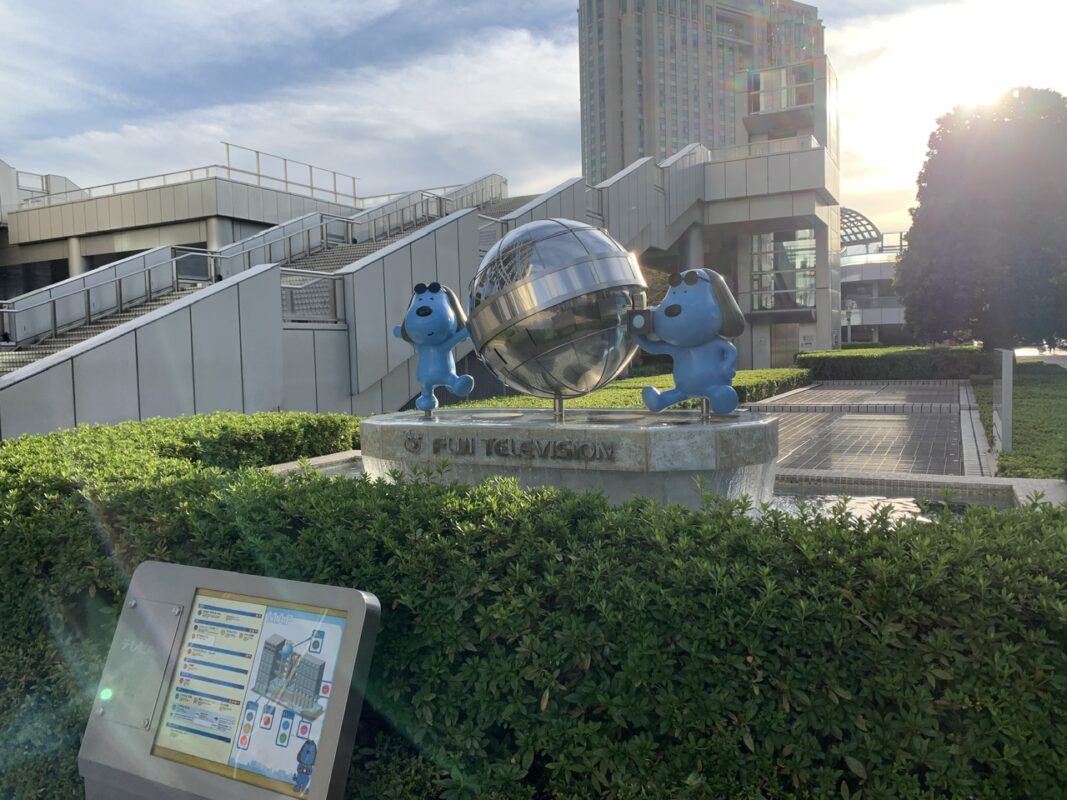 東京都　お台場・フジテレビでオーディション