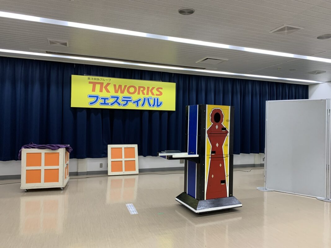 山口県下松市　イリュージョンマジック指導、監修