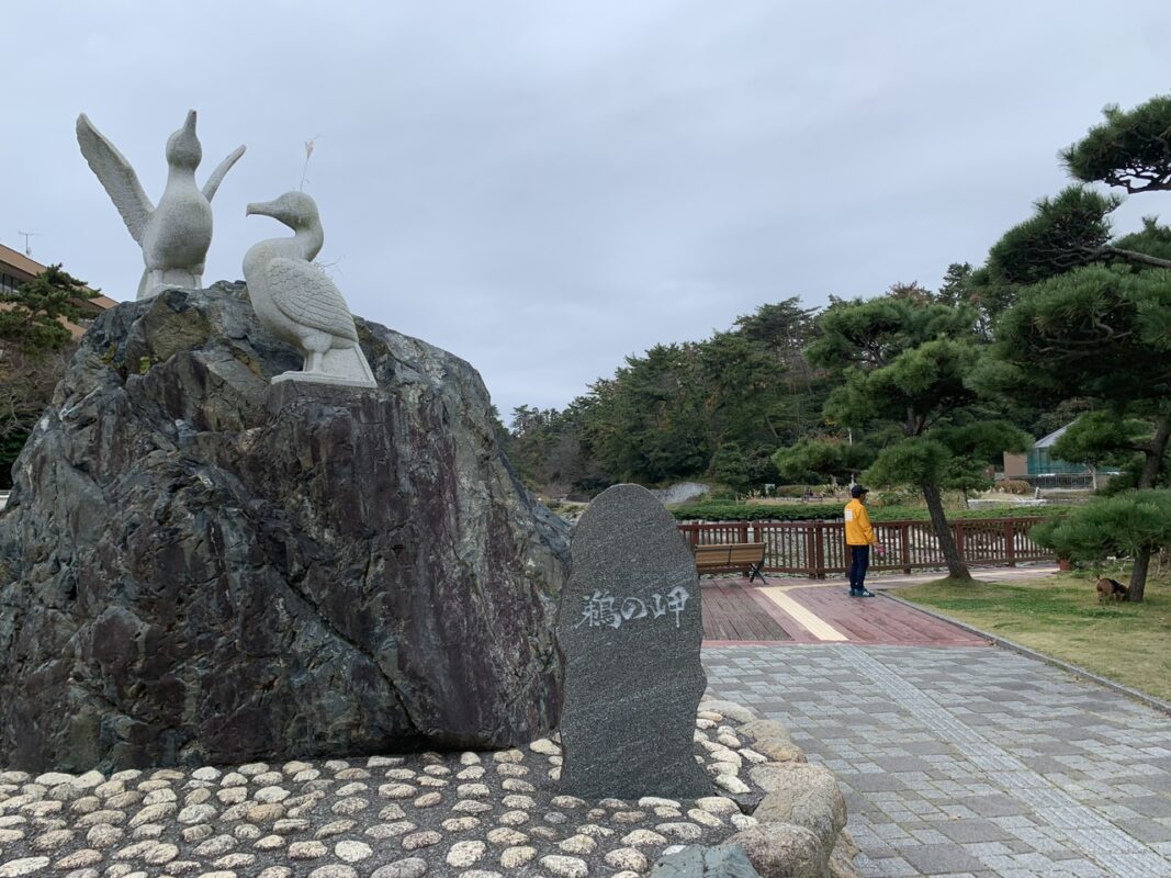 マジシャン茨城旅　日立市・鵜の岬
