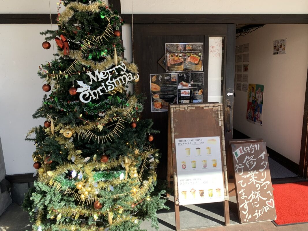 魚沼イタリアンバル 匠