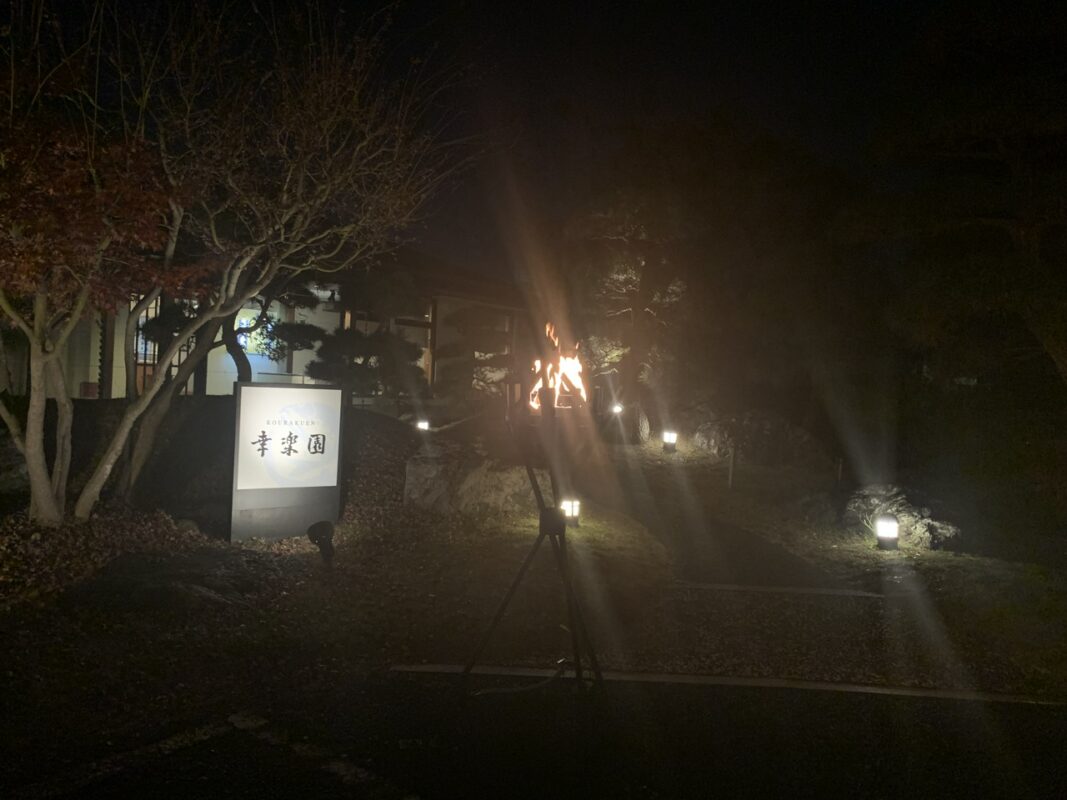 企業様のクリスマス例会パーティー余興でマジック