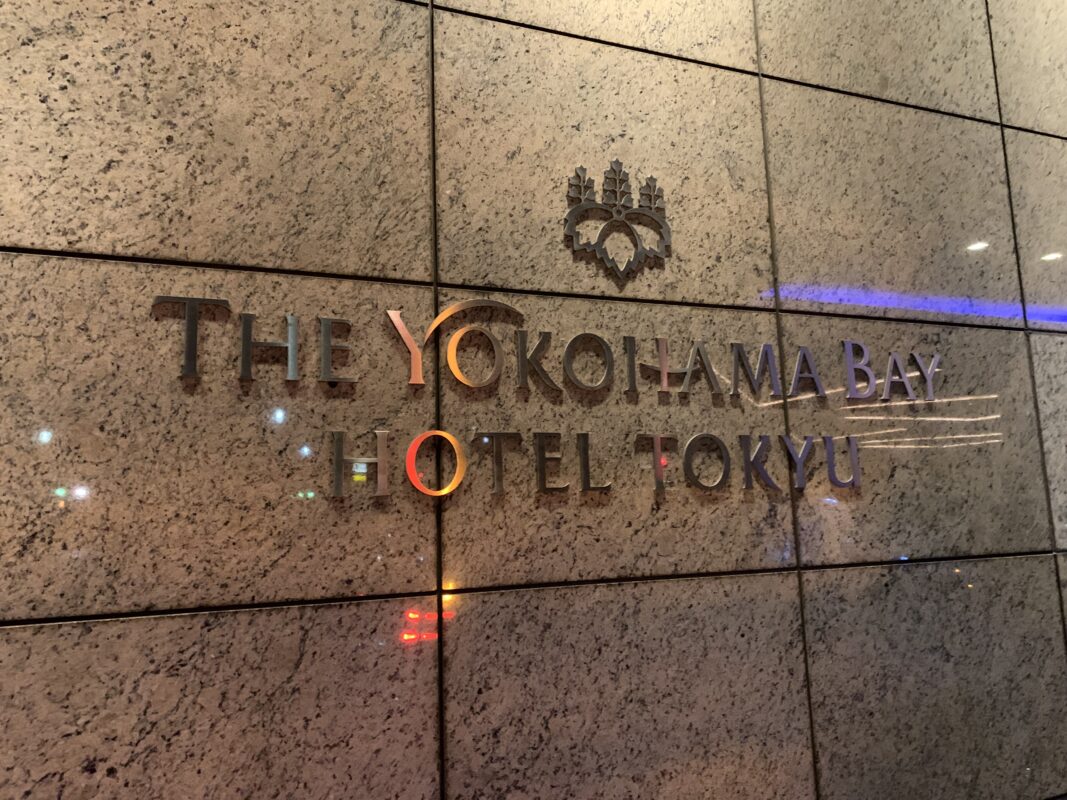 神奈川県横浜市　忘年会パーティー余興で変面魔術ショー