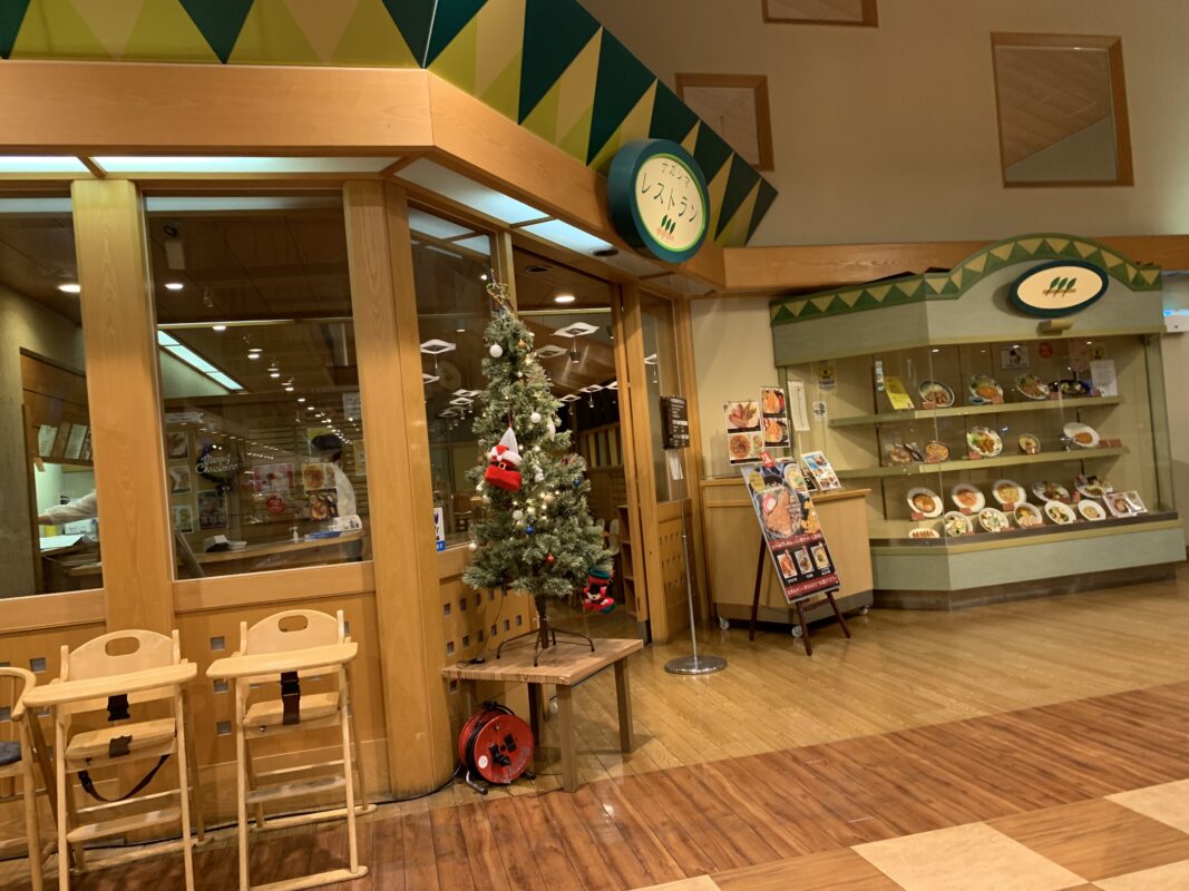 マジシャン三重旅　桑名市・湾岸長島サービスエリア