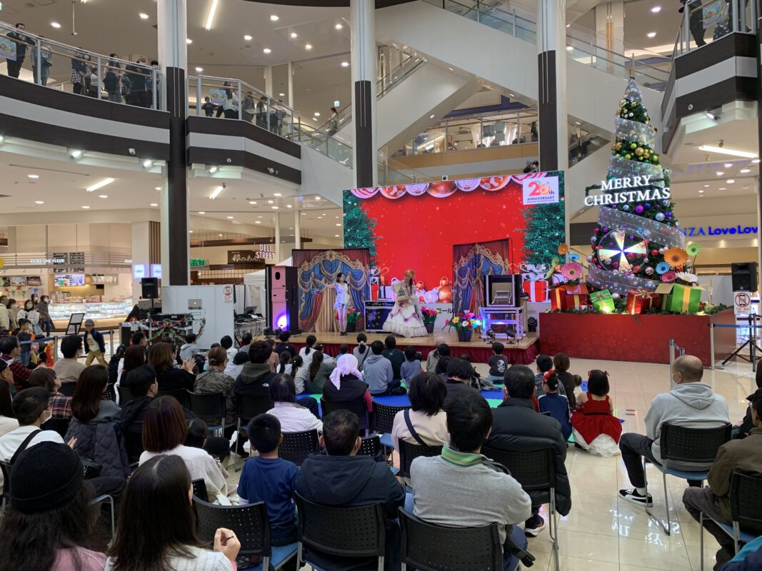 イリュージョン