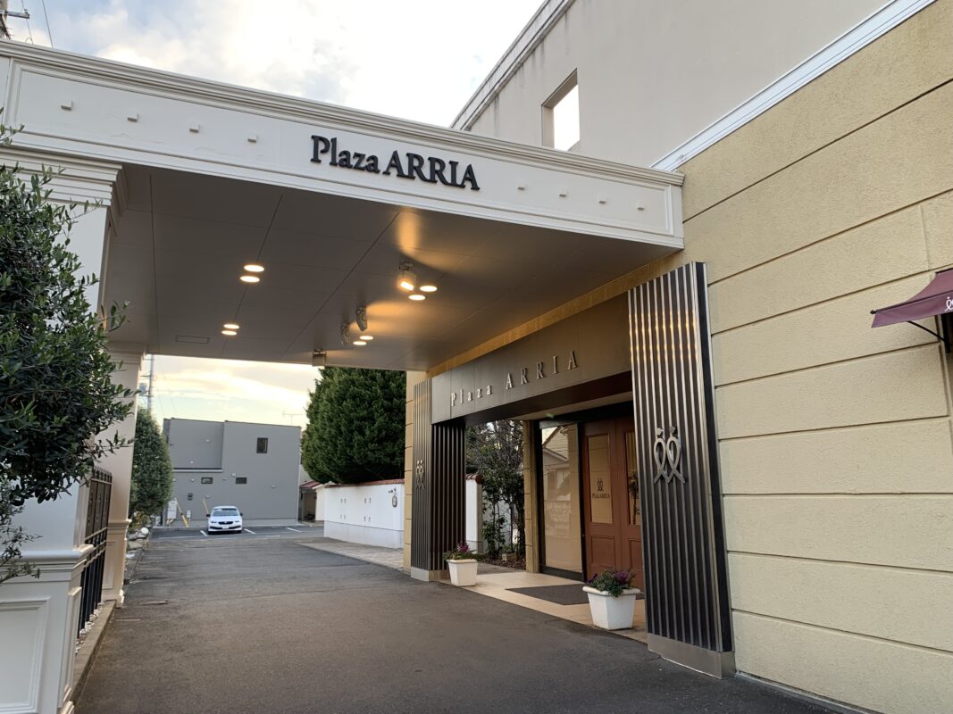 群馬県伊勢崎市　新年会の余興でお笑いマジック