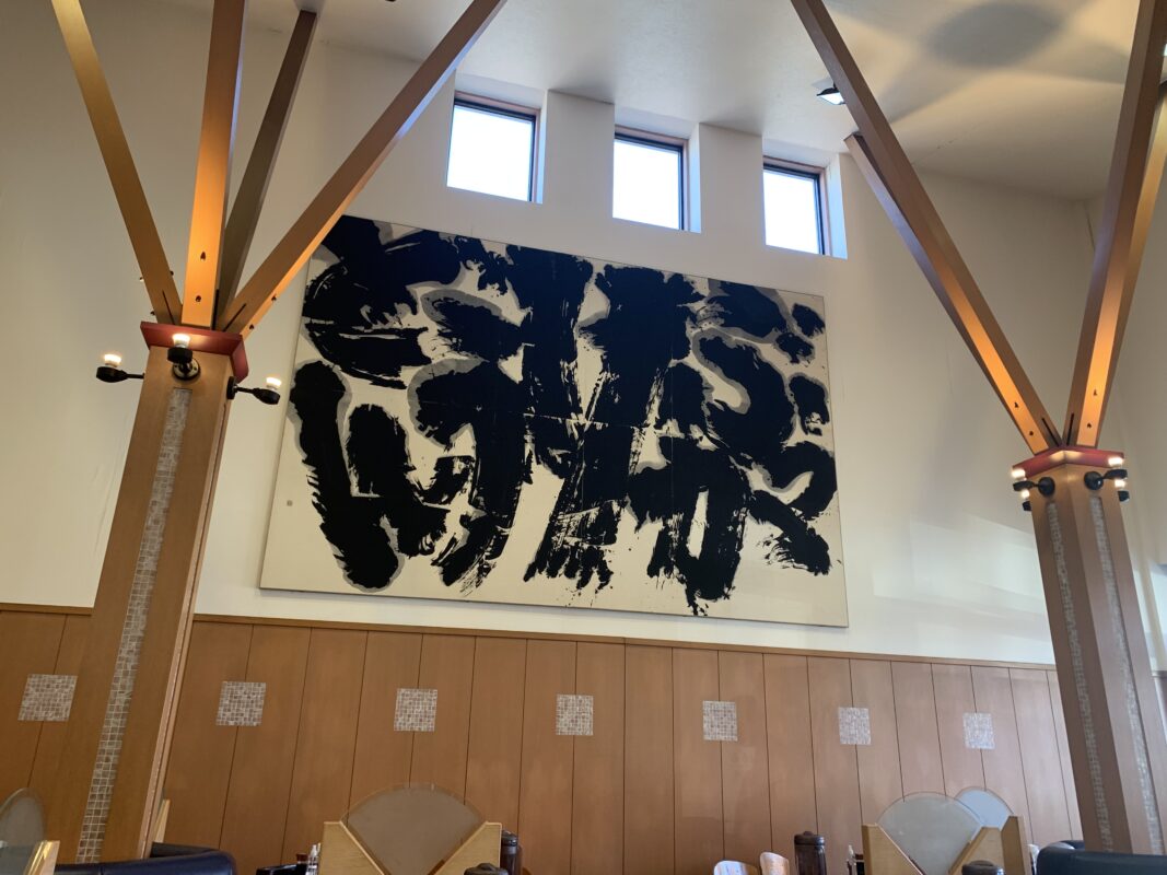 マジシャン岡山旅　倉敷市・倉敷うどん ぶっかけふるいち