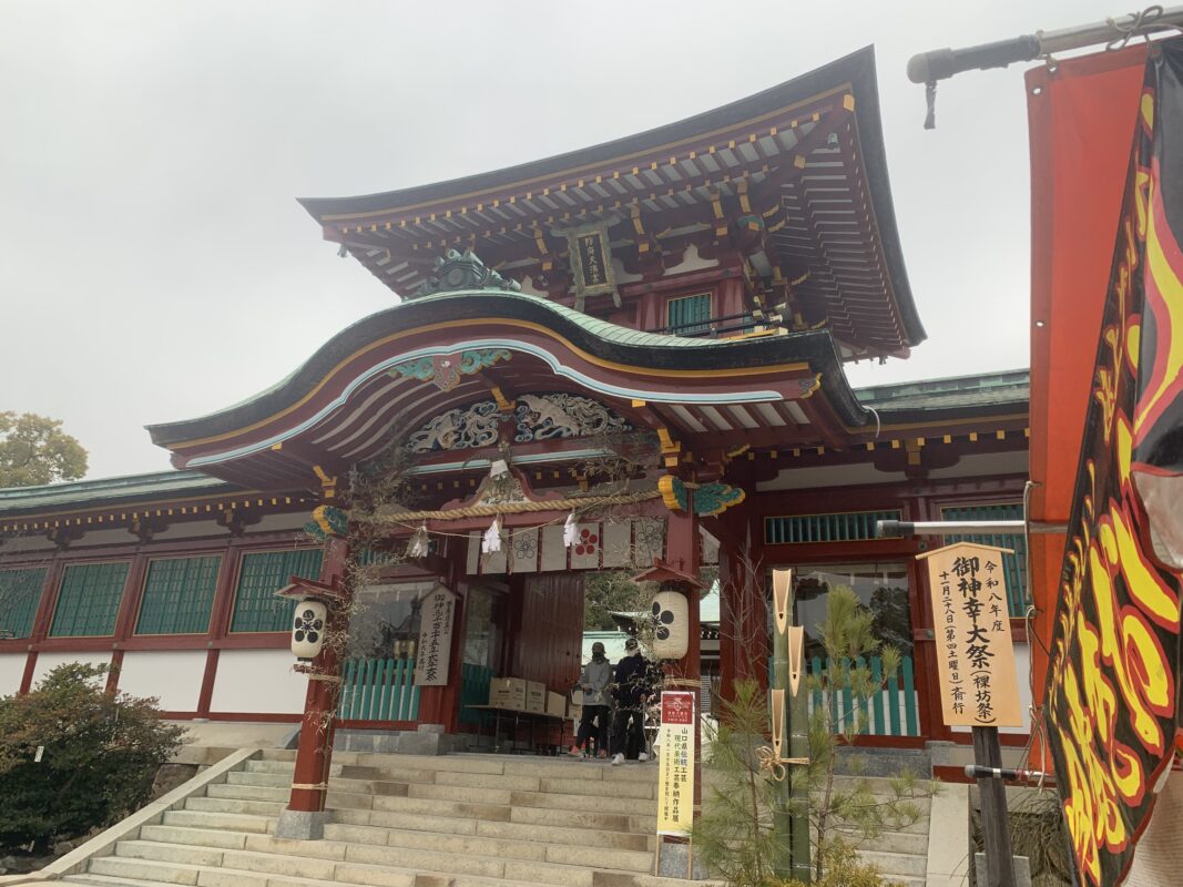 マジシャン山口旅　防府市・防府天満宮