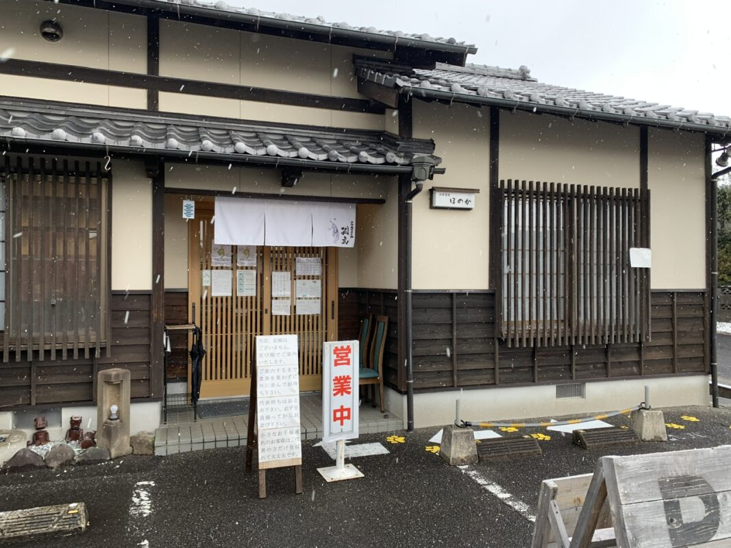 元祖佐賀つけ麺 孤虎