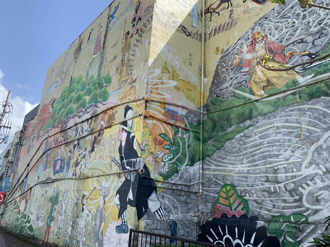 マジシャン 沖縄旅　沖縄市・コザ十字路歴史絵巻