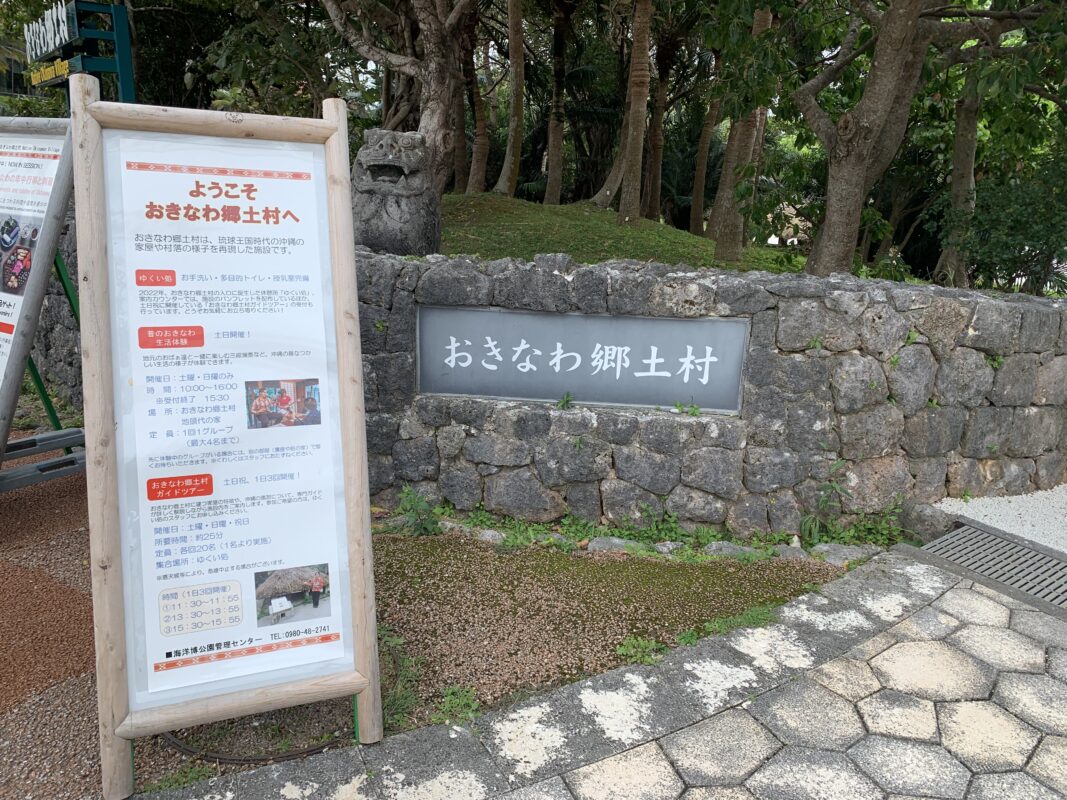 本部　マジシャン