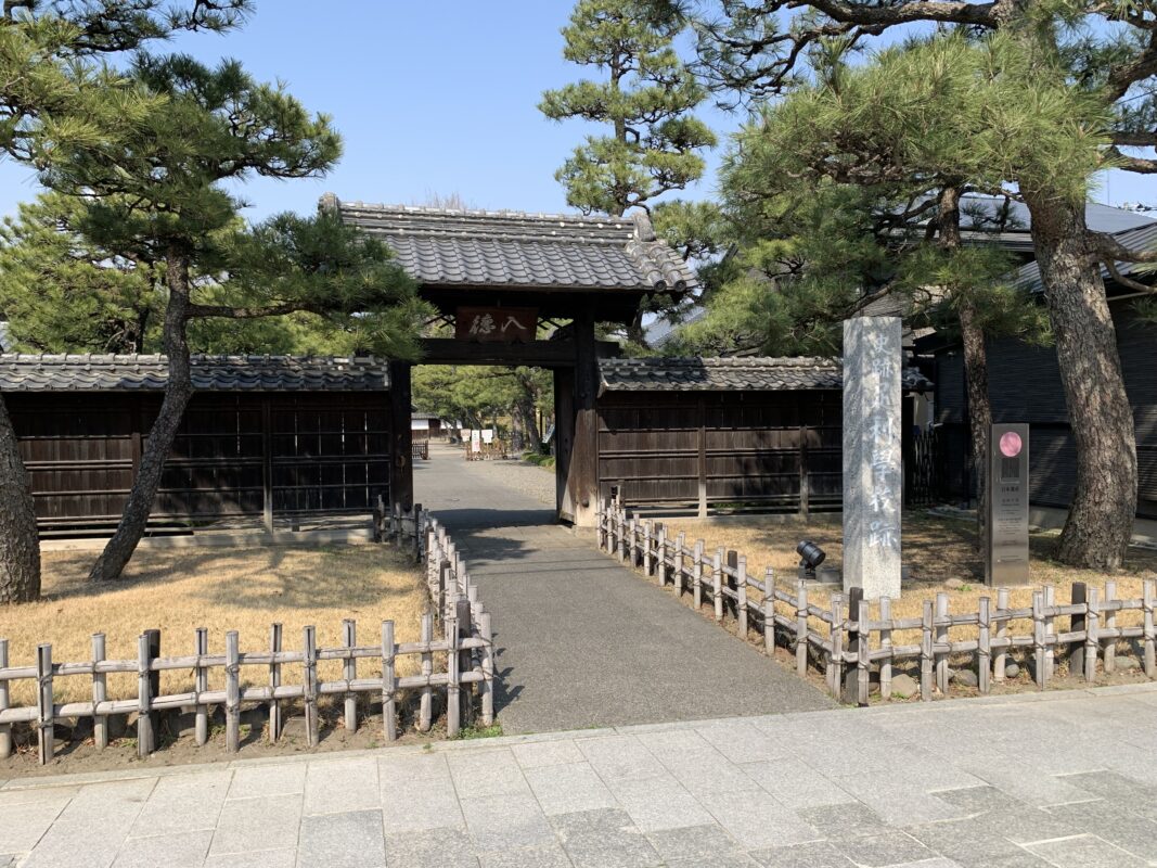 足利市・足利学校