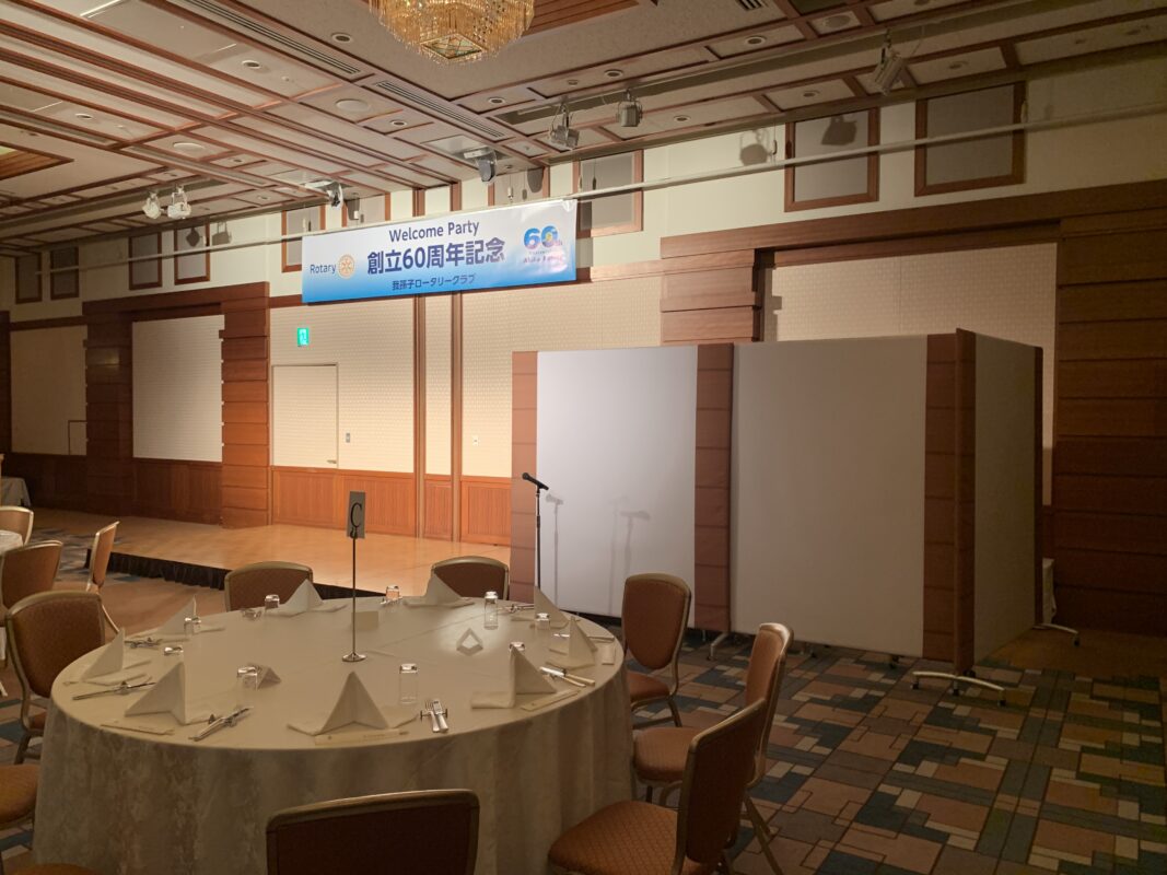 千葉県柏市　ロータリークラブ創業記念でマジック