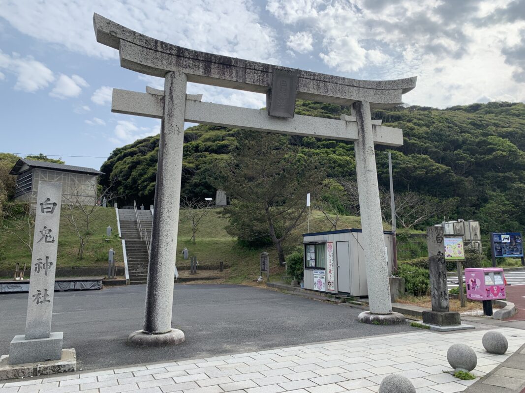 白うさぎ神社