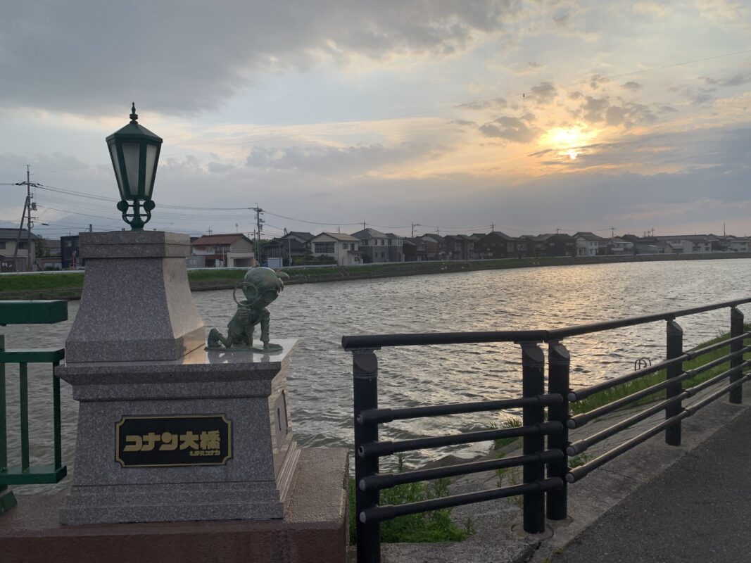 北栄町・コナン大橋