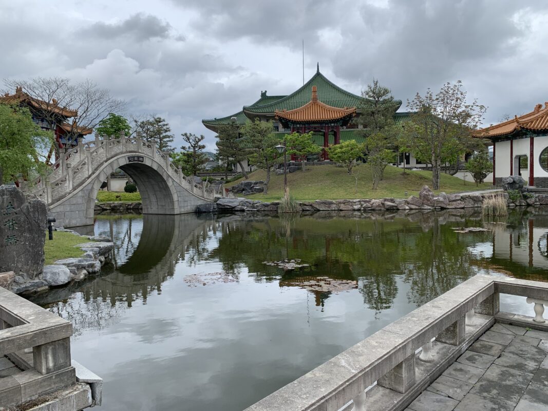 中国庭園 燕趙園