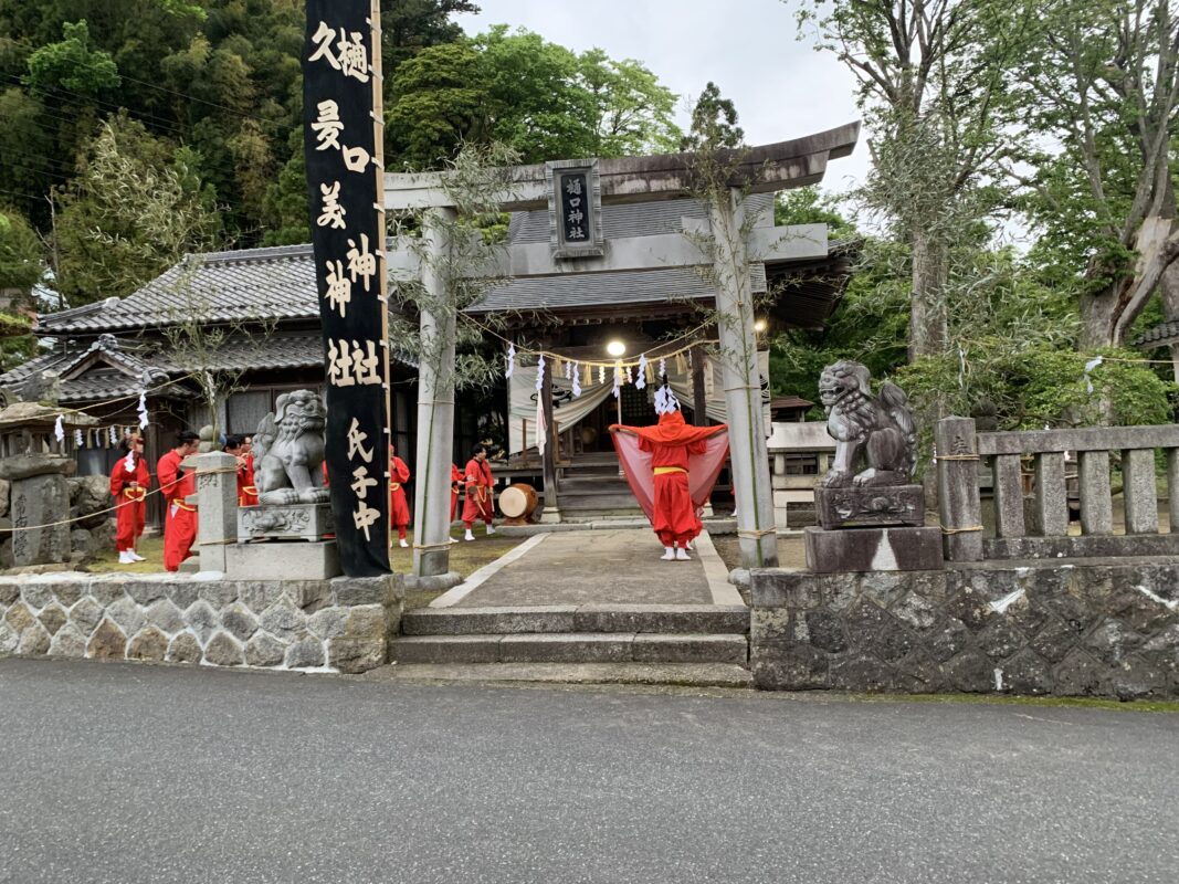 麒麟獅子舞