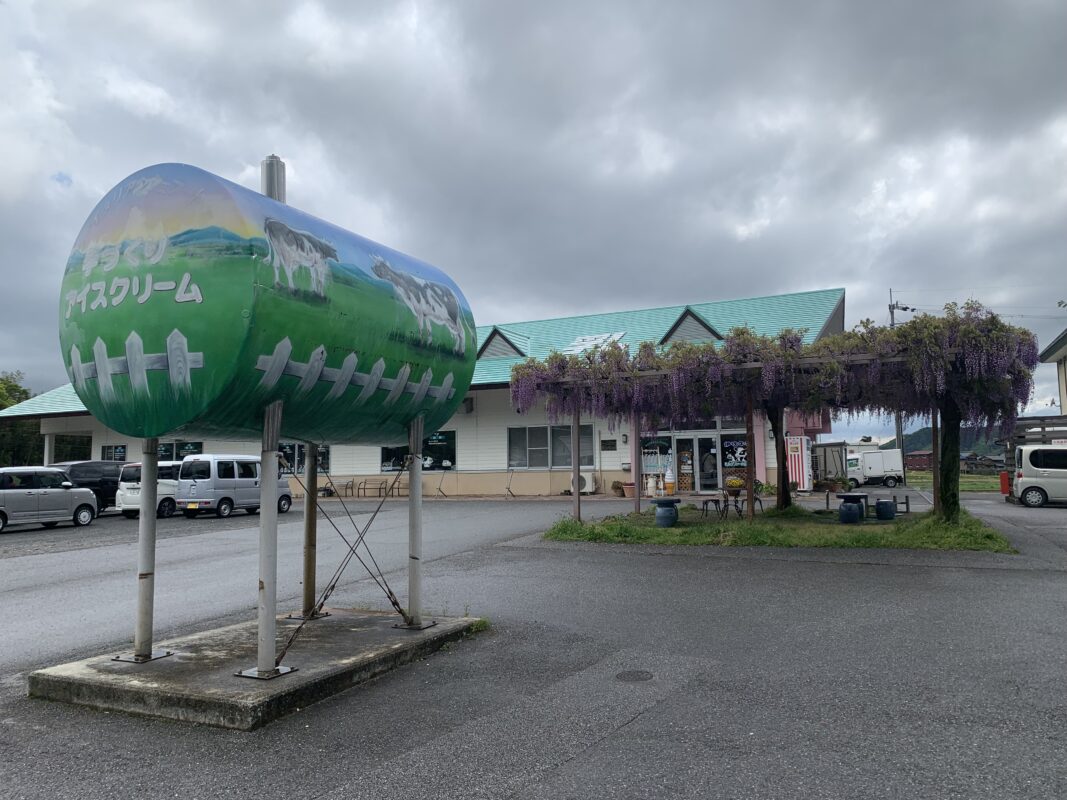 米原市・道の駅 伊吹の里