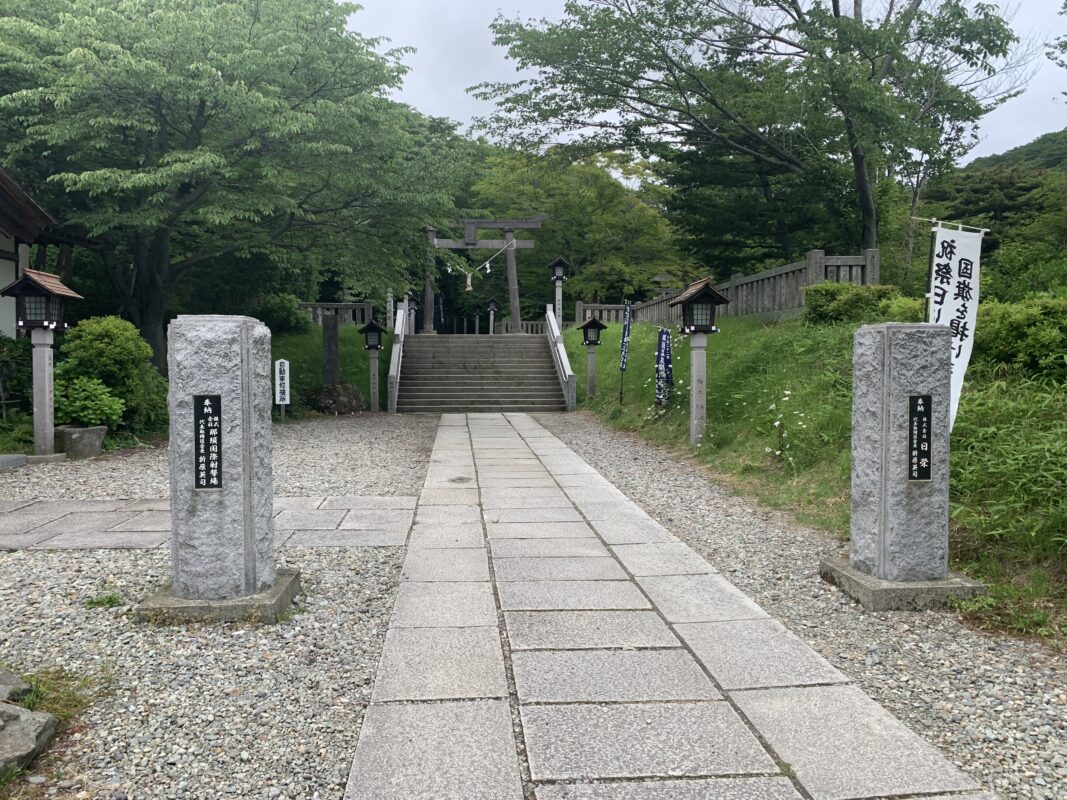 那須温泉神社