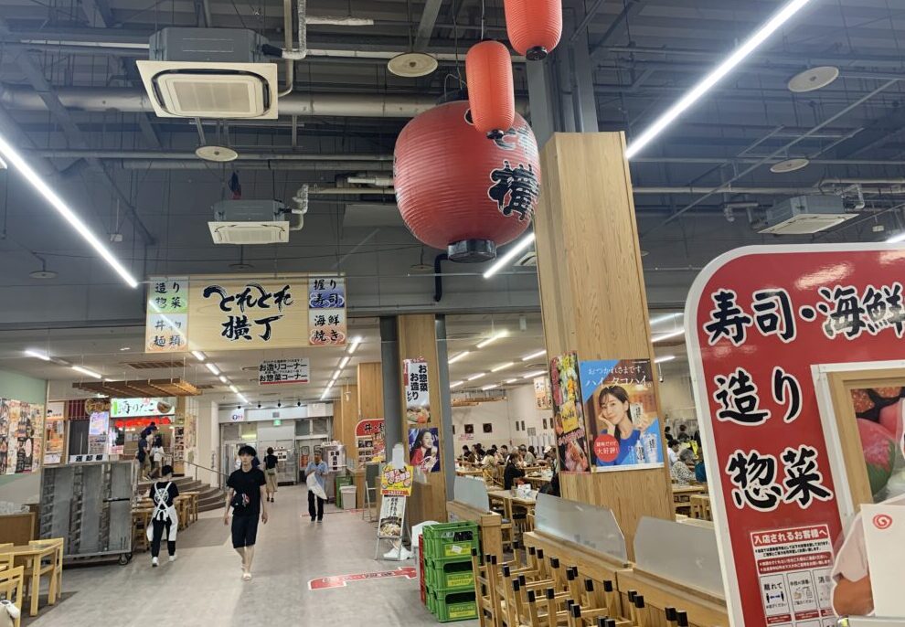 白浜町・とれとれ市場