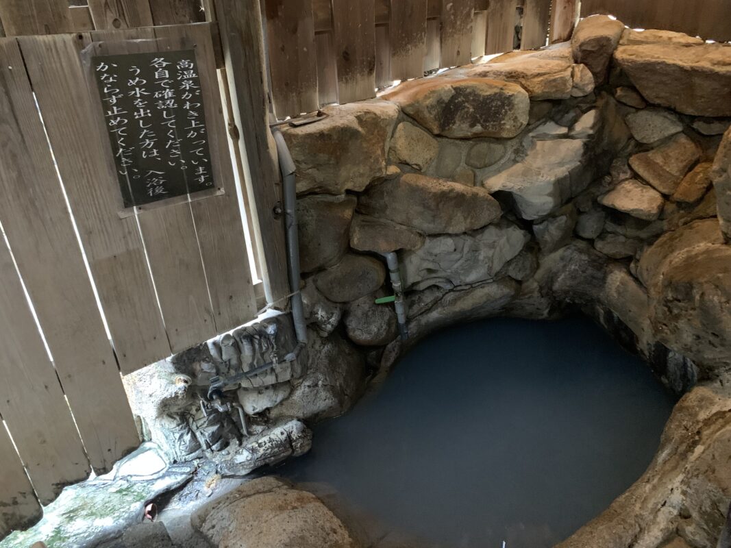 湯の峰温泉つぼ湯