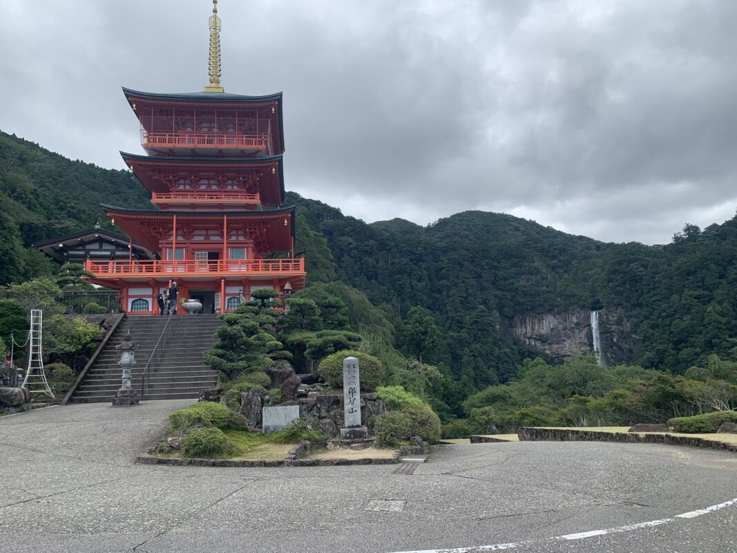 那智山青岸渡寺の三重塔