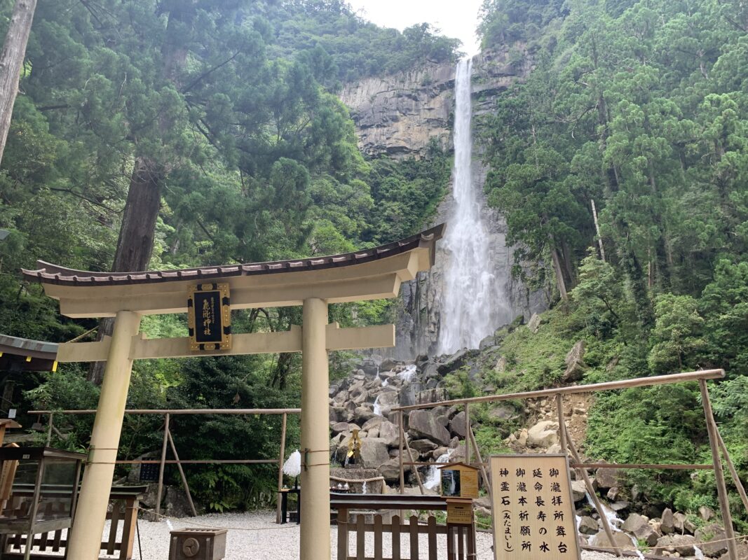 那智御滝 飛瀧神社