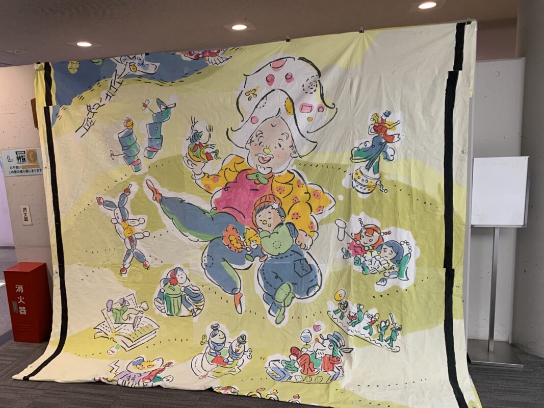 大道芸の父　葬儀フェス