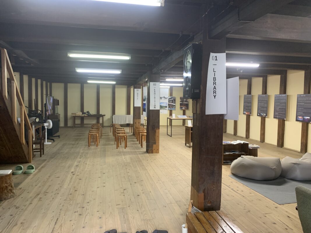 大洲歴史探訪館