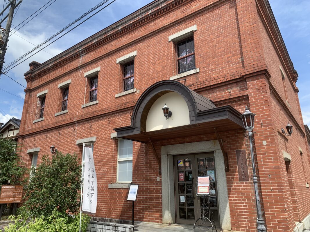 旧大洲商業銀行本店