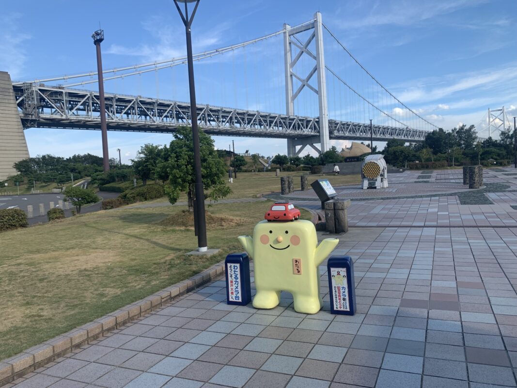 よしまテラス