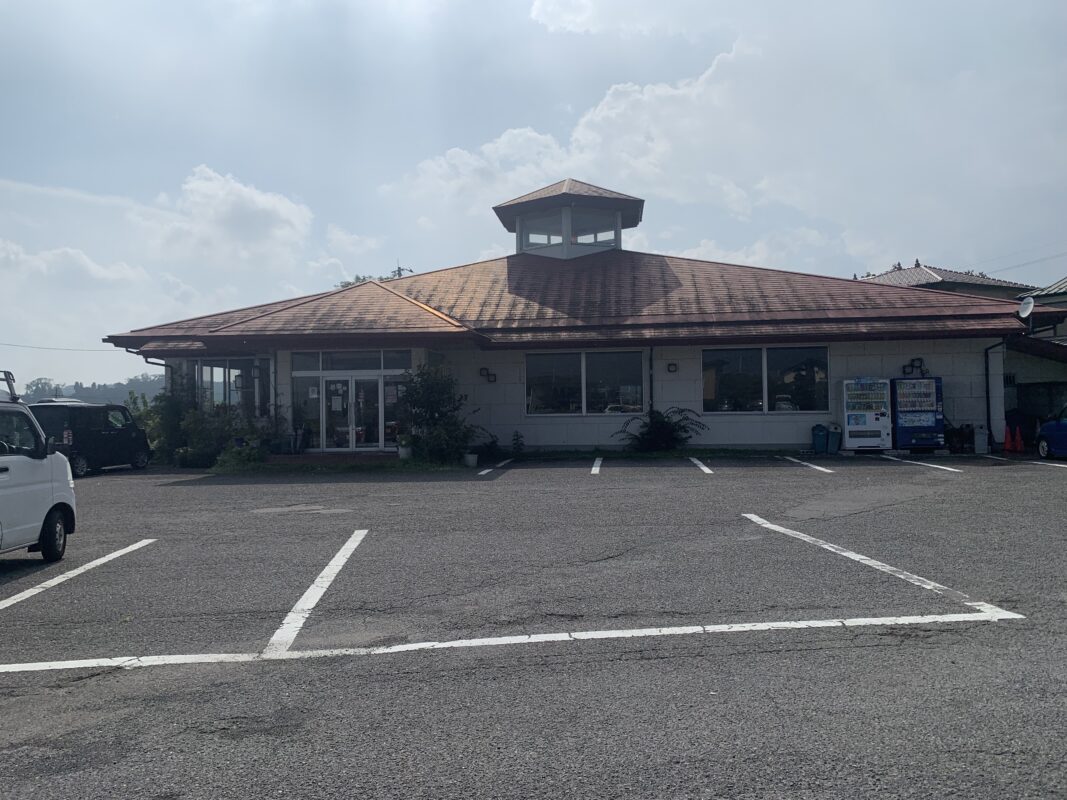 大田原市・お食事処のざき