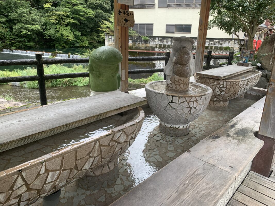 はんざき足湯