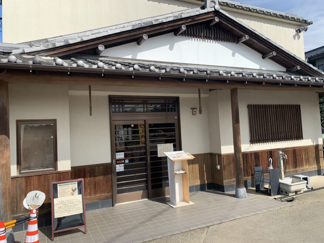 食堂たなか